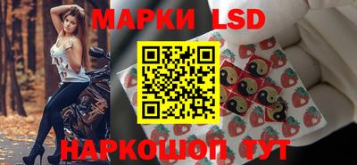 mix Жуковский