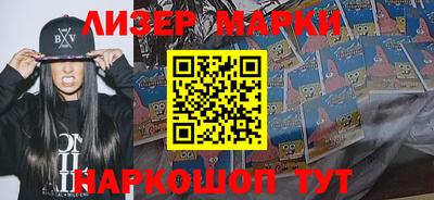 mix Жуковский
