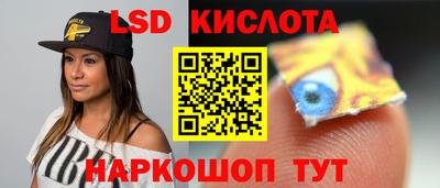 мефедрон мука Заволжье