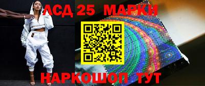 мефедрон мука Заволжье