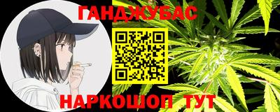 mix Жуковский