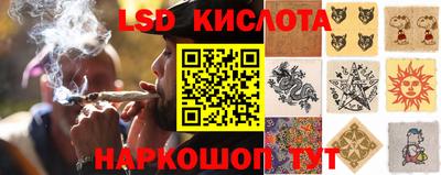 мефедрон мука Заволжье