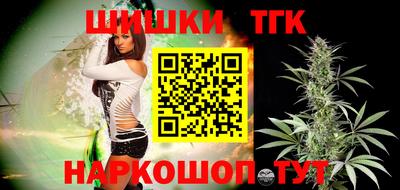 mix Жуковский
