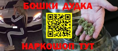mix Жуковский