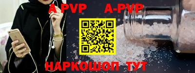 mix Жуковский