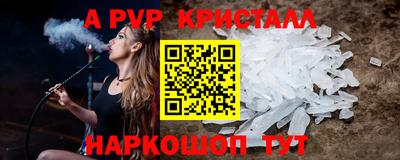 mix Жуковский