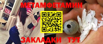 mix Жуковский