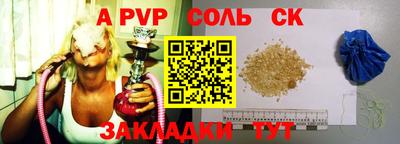 mix Жуковский