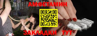mix Жуковский