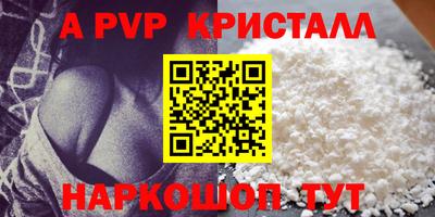 mix Жуковский