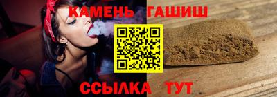 мефедрон мука Заволжье