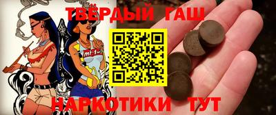 мефедрон мука Заволжье