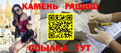 mix Жуковский