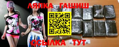 mix Жуковский